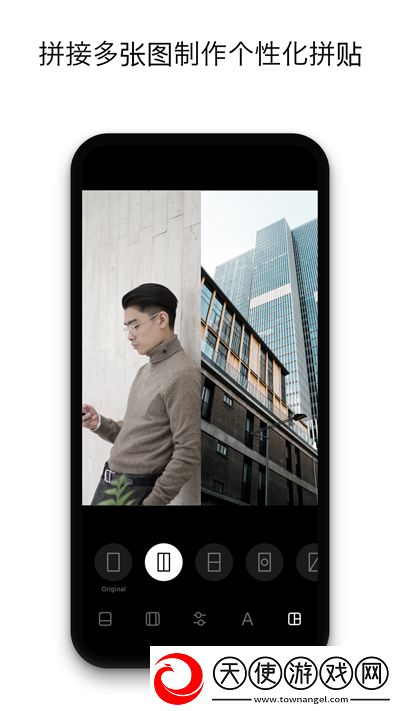 Instasize最新版