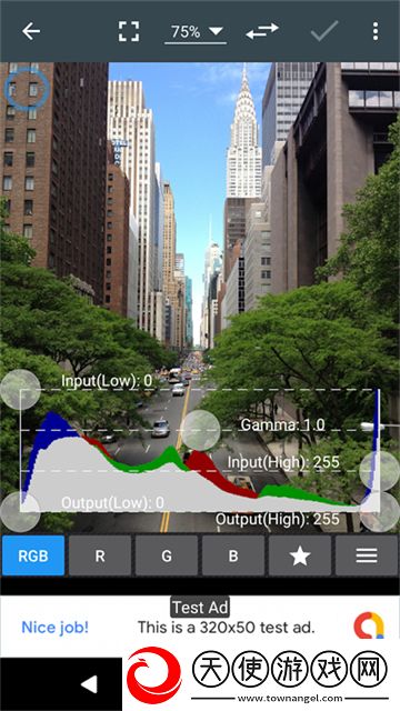 photoeditor