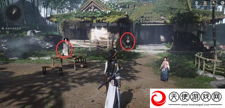 燕云十六声主线第一章流程