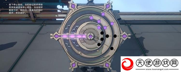 崩坏星穹铁道黄金与机械冒险区域成就有哪些
