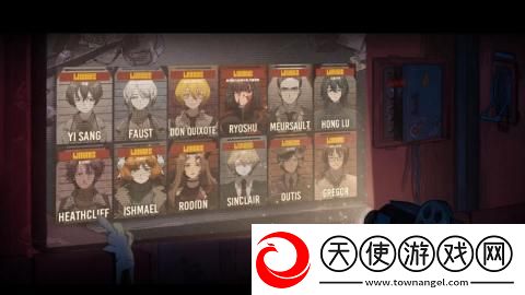 边狱巴士公司中文版