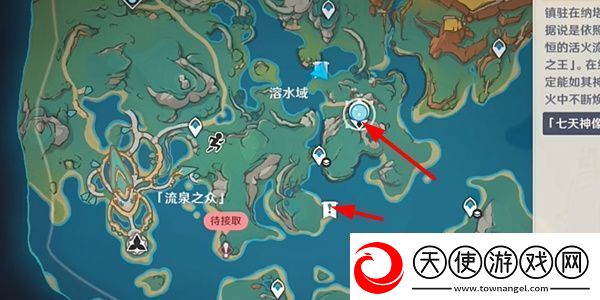 原神月光州成就如何达成