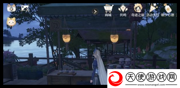 无限暖暖粉色段带鱼在哪里
