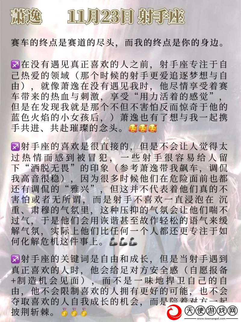 5个男人躁我一个过程