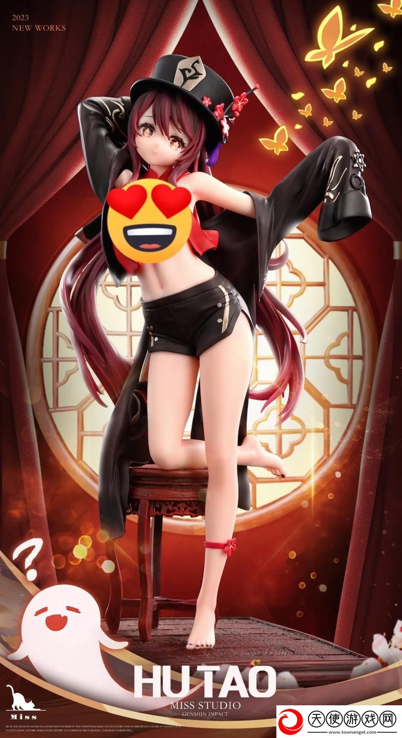 触手怪进胡桃尿孔里