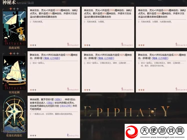 重返未来1999北方哨歌复刻要抽吗
