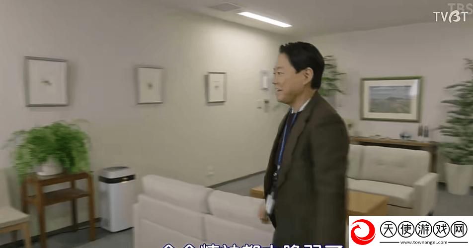 瞒着丈夫说在公司加班