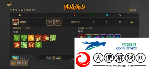 枪火重生双持狂猎狗怎么玩