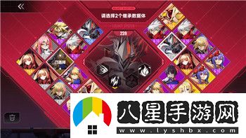 王者荣耀吕布出无尽吗