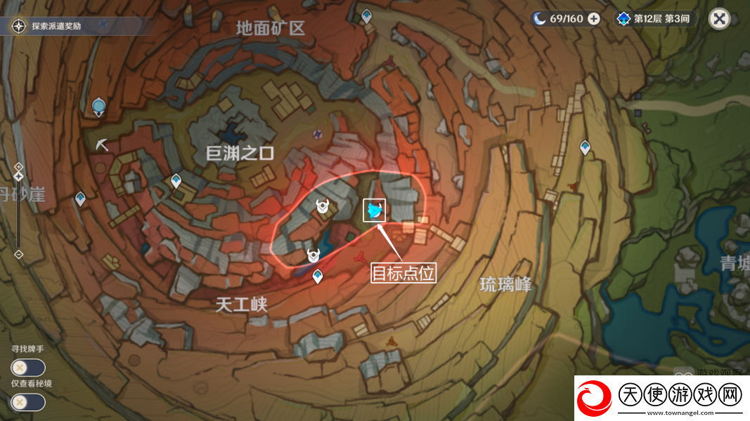 原神高处远眺时偶得传心同视第五天小动物位置一览
