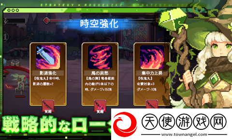 莫比乌斯前线