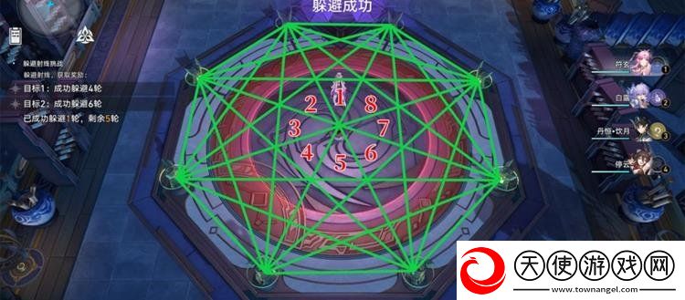 崩坏星穹铁道黄金与机械冒险区域成就有哪些