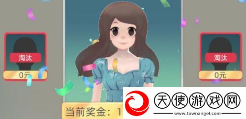 当代人生最强大脑题库答案大全最新
