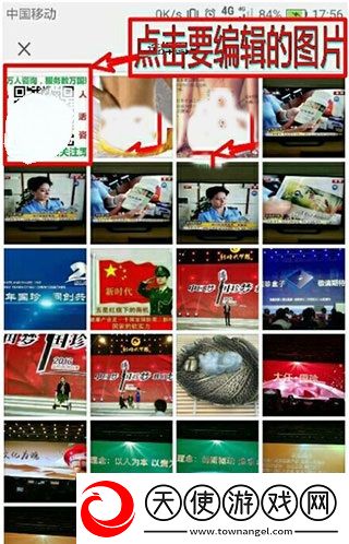 photoeditor