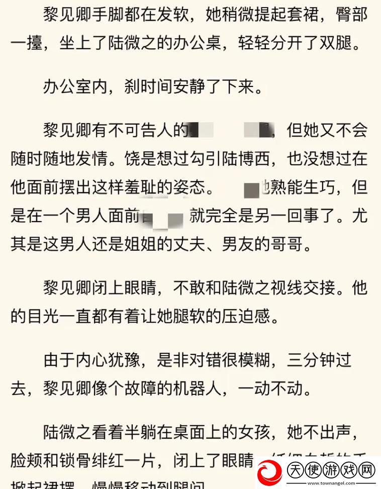 我们不可以1v1