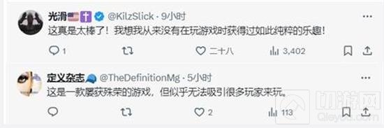 黑神话悟空不敌宇宙小机器人