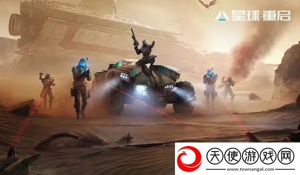 星球重启公会科技加点推荐