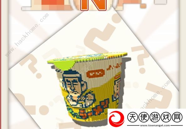 变成大人也不要忘记攻略大全