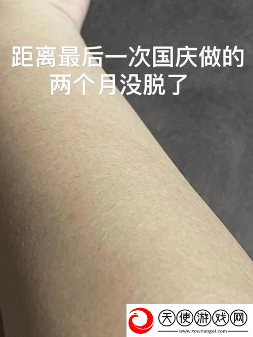 AAAA级毛和AAAA的区别