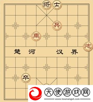 大多数象棋残局解法步骤一览
