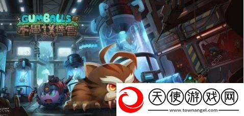 不思议迷宫山海秘境怎么开启
