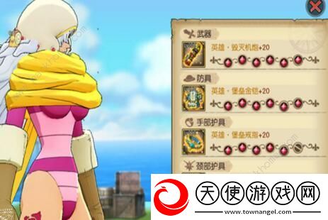 航海王燃烧意志奶昔攻略大全