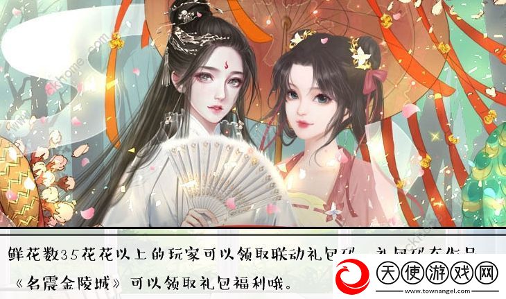 逐梦女子图鉴攻略大全