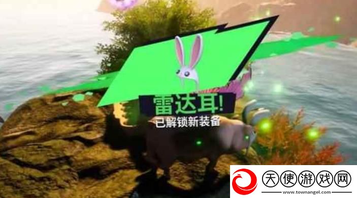 模拟山羊3免费版