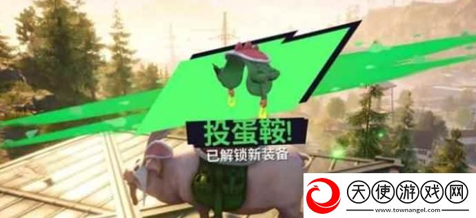 模拟山羊3免费版