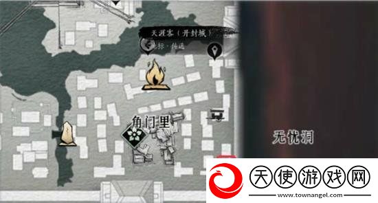 燕云十六声开封万事知前程万里怎么做