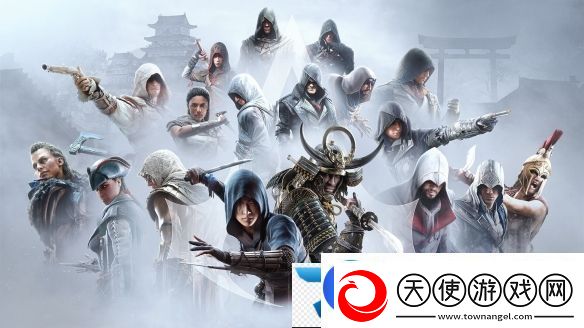 育碧公布刺客信条系列时间线