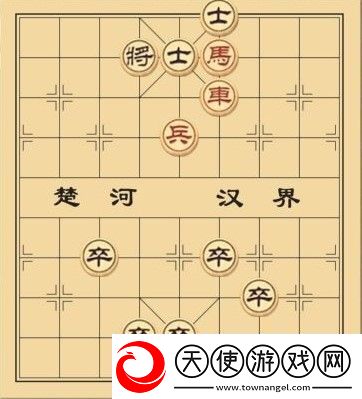 大多数象棋残局解法步骤一览