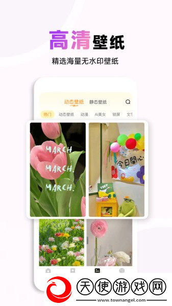 布橘小组件免费