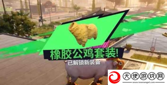 模拟山羊3免费版
