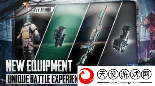 pubg地铁逃生正版