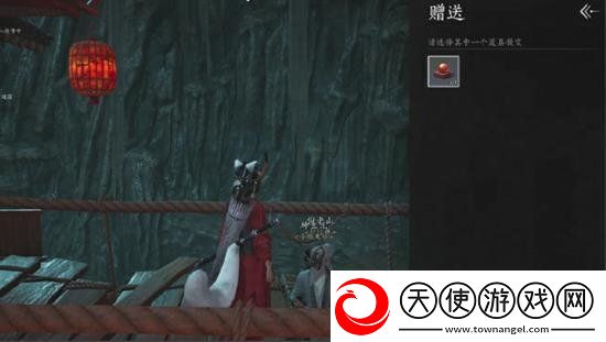 燕云十六声万事知白头偕老任务怎么完成