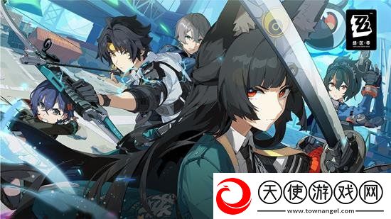 绝区零1.5版本什么时候上线