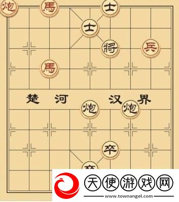 大多数象棋残局解法步骤一览