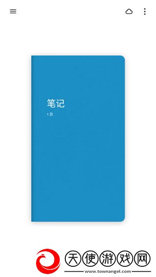 bamboopaper安卓版