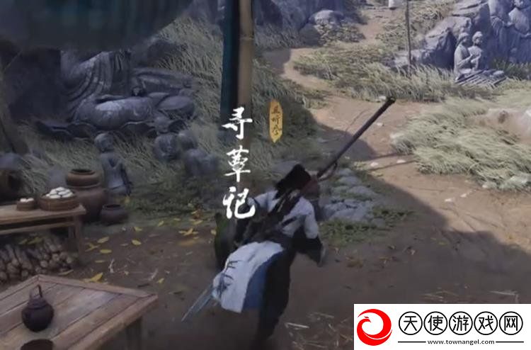 燕云十六声心法燎原星火怎么拿
