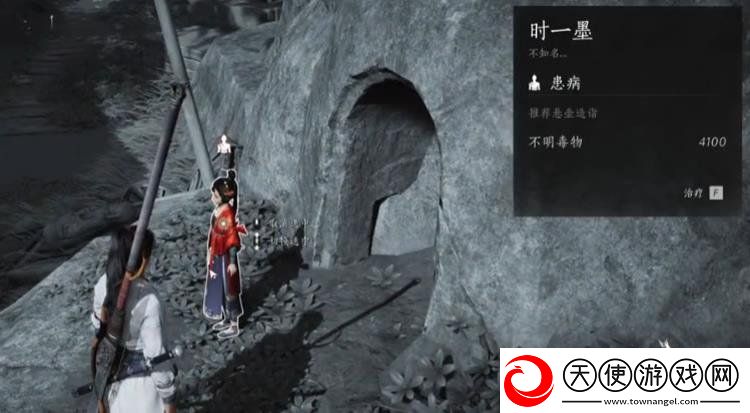 燕云十六声心法燎原星火怎么拿