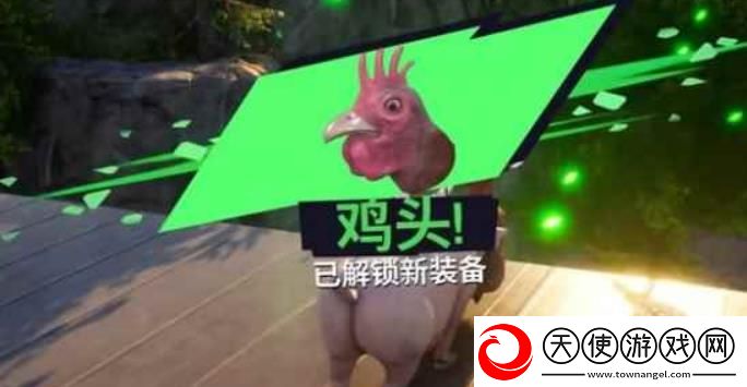 模拟山羊3免费版