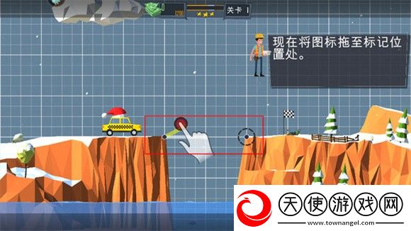 保利桥