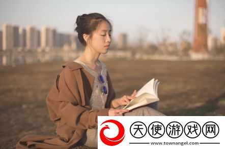 道系少女是什么梗络用语