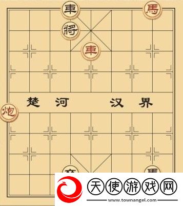 大多数象棋残局解法步骤一览