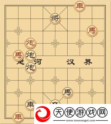 大多数象棋残局解法步骤一览