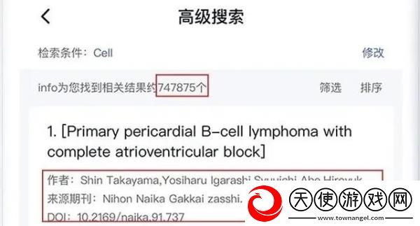 pubmed