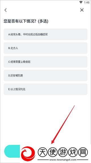 呼啦鸽最新