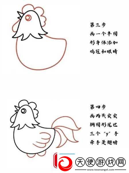 怎么能让自己的鸡变大变长