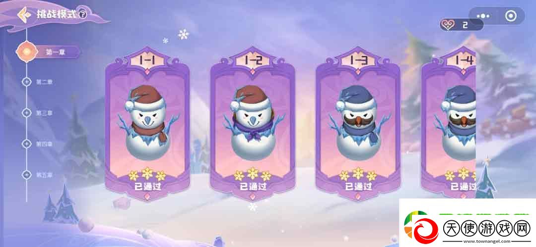 英雄联盟手游冰雪魄罗保卫战玩法